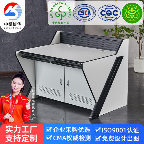 电脑视频监控工作台指挥中心操作台工厂值班室指挥中心监控控制台