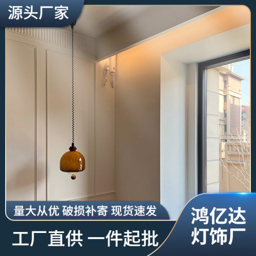 中古玻璃吊灯可伸缩餐厅吧台灯日式实木诧寂风复古岛台餐桌饭厅灯