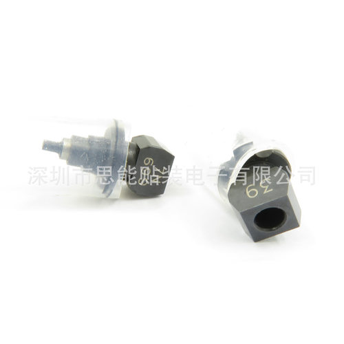 KM0-M711A-02RDKM0-M71MN-A0X吸嘴39A吸嘴