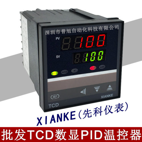 TCD-6132P数显PID温控器 PT100输入 继电器接点输出TCD温度控制器