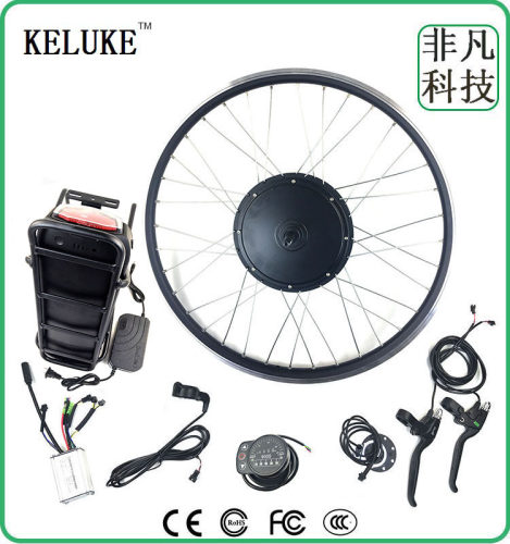 山地车改装轮毂电机/扭矩大件48V500W后货架锂电KT-900S