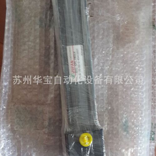 MGHC2-A-70-CA-C-40*40ST 径向型中压型JFC油压缸