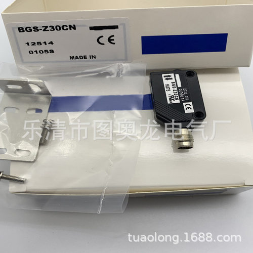 现货全新BGS-Z10CNBGS-Z10CPBGS-Z30CNBGS-Z30CP光电开关