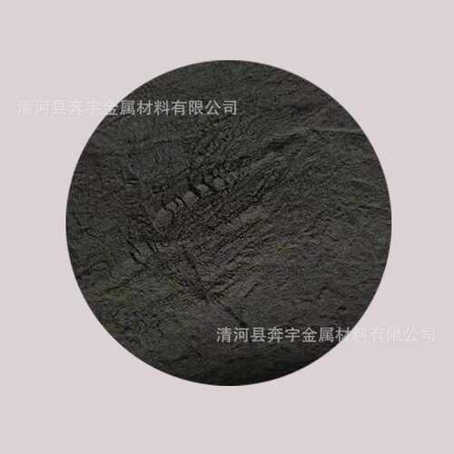 硼化铌粉NbB2高纯度微米级超细二硼化铌硼化铌耐火陶瓷材料专用