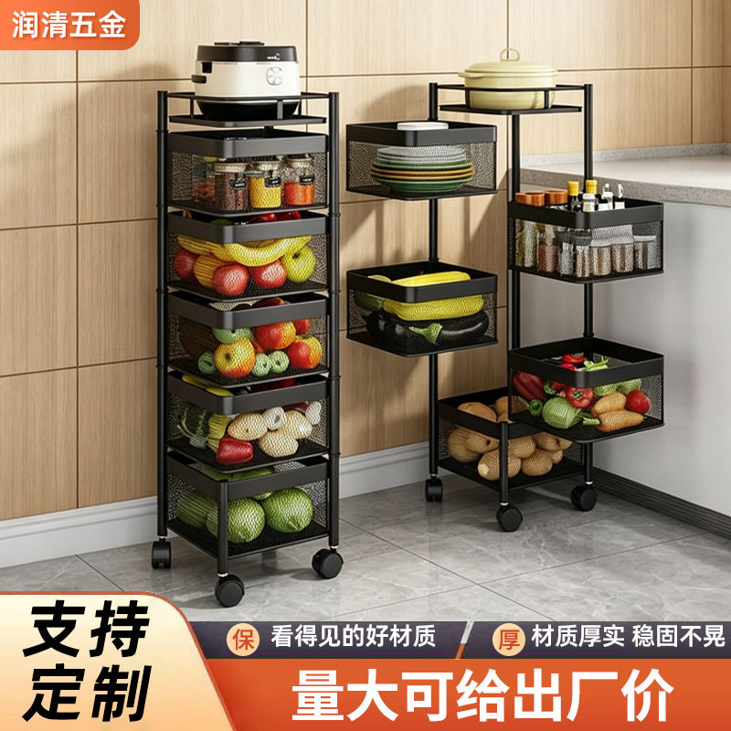 简约方框置物架旋转收纳篮落地多层带轮零食储物架厨房果蔬整理架