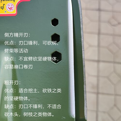 燕南制锄锰钢工兵锄适用于园艺与户外多功能锄子 车载式设计 高硬