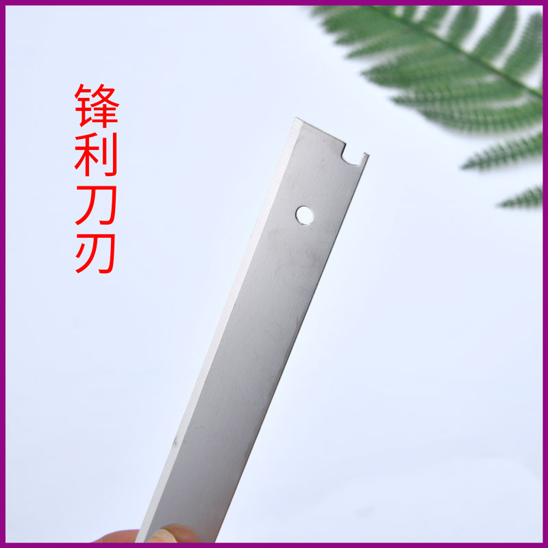 水果刀切片机配件喜茶贡茶多功能切片器果蔬西瓜切柠檬切片机刀片图片