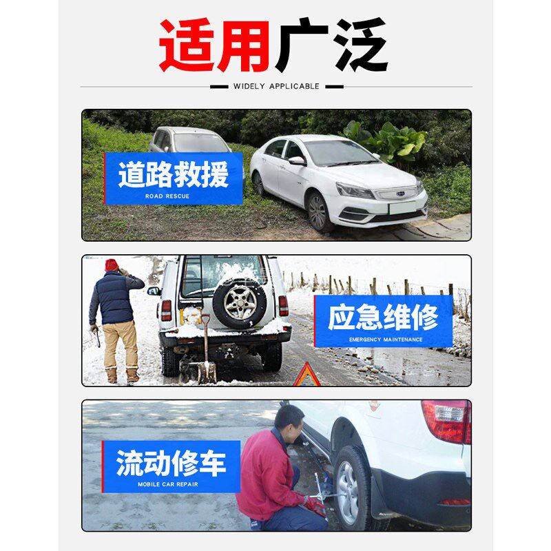 气动车载流动扒胎机小车轮胎拆装机防爆胎真空胎便携式汽车拆胎机