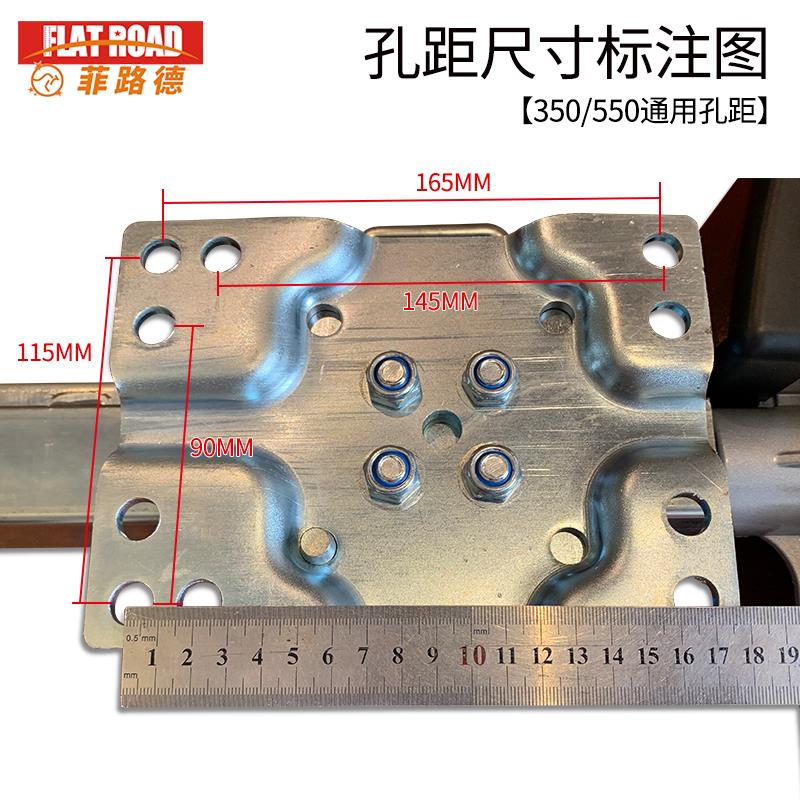 拖挂房车电动移动器移位器拖车挪车器移车器电动导向轮旅居挂车