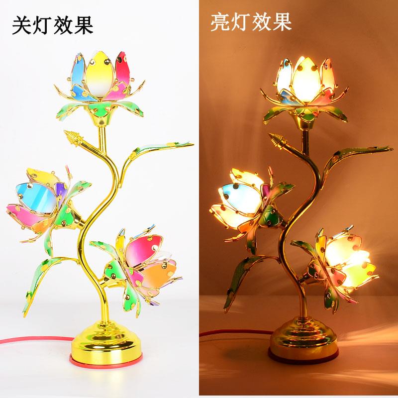 七彩色红色花三朵五朵供灯莲花灯供灯贡灯长明灯荷花台灯灯饰灯具