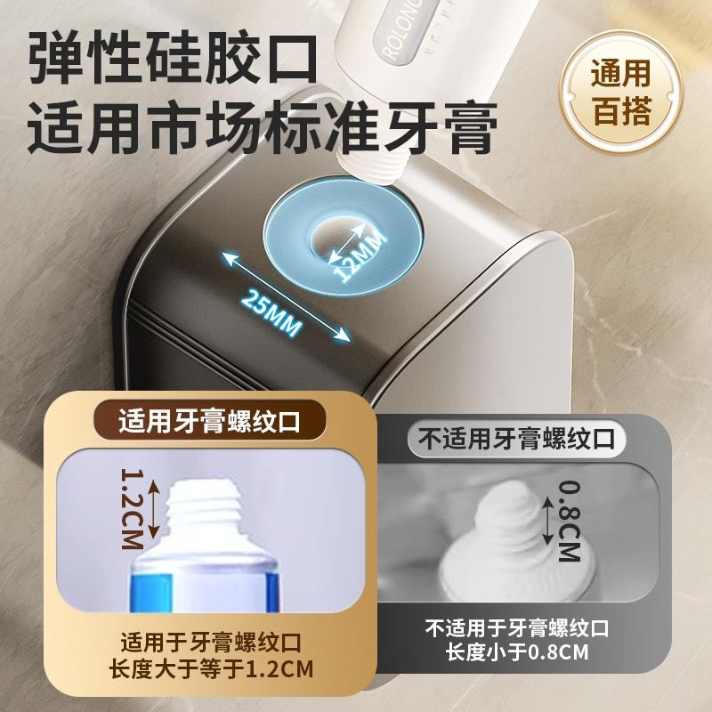 枪灰全自动挤牙膏神器挤压器免打孔可拆卸壁挂式家用牙刷置物架