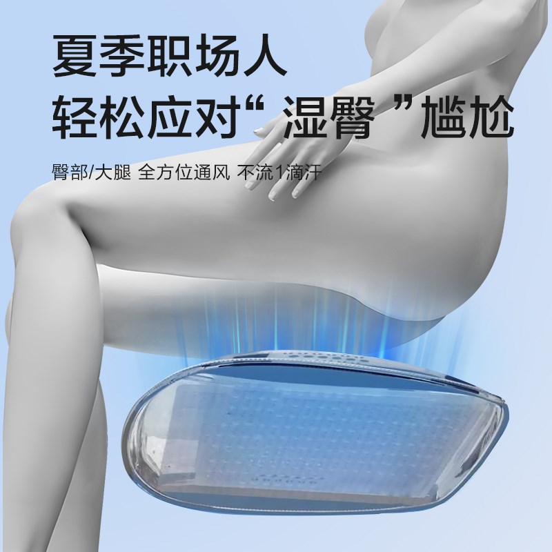 夏天办公室座椅通风坐垫USB接口汽车主驾驶透气电动制冷降温座垫