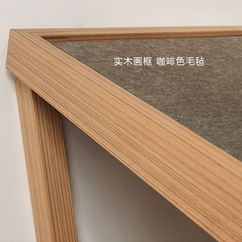 电表箱遮挡留言板装饰免打孔实木电表盒软木总闸盒简约空相框电箱