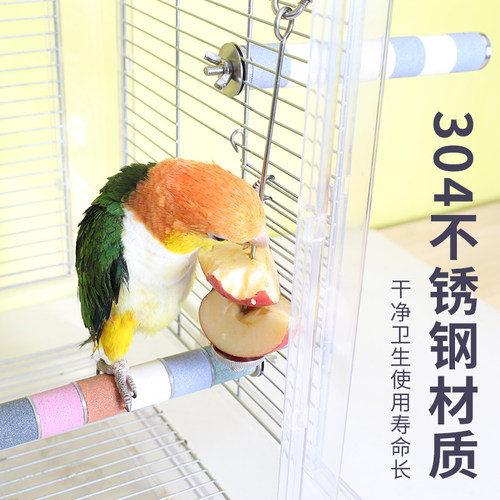 鹦鹉不锈钢水果叉喂养水果蔬菜专用叉子喂食啃咬玩具鸟笼配件用品