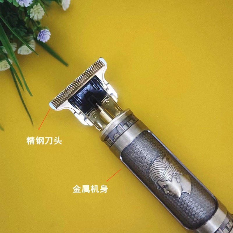 博加X10理发器推光头油头推成人儿童电动电推剪刻头型电推子