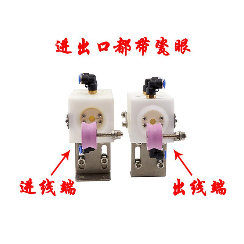 挤出机押出机双段双瓷眼电线电缆吹干器吹水器吹气嘴吹风嘴吹线器