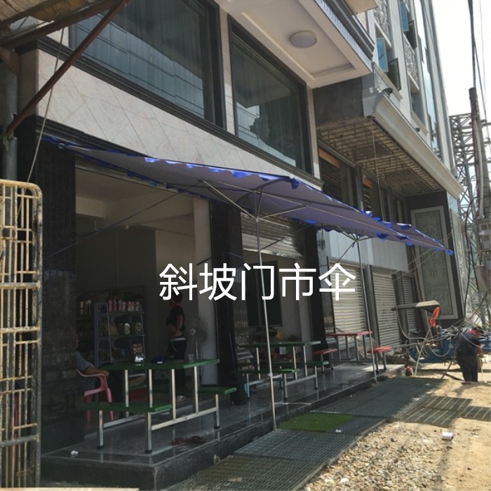 户外遮阳伞四方伞大号太阳伞大型方伞庭院广告伞摆摊伞沙滩伞包邮