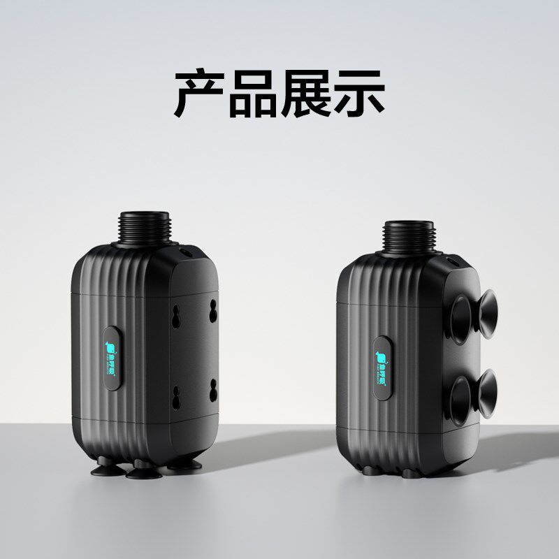 超静音鱼缸变频水泵小型底吸泵循潜水泵