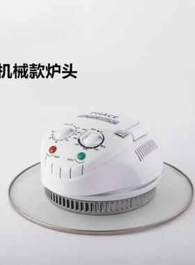 尊能空气炸锅烤盘樱厨光波炉通用玻璃炉头配件12升以上发热管