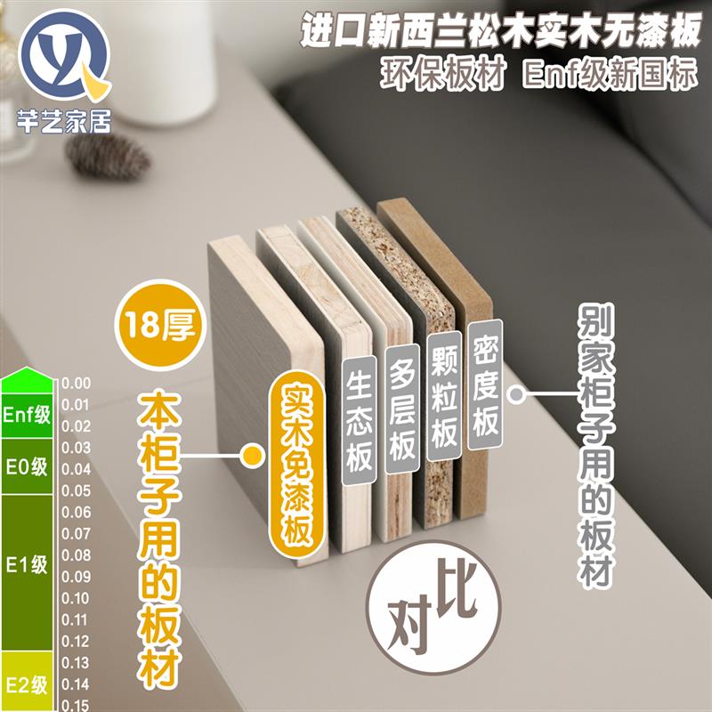 实木床头柜带轮子简约床边柜抽屉矮柜窄款斗柜夹缝柜定制20/25/30