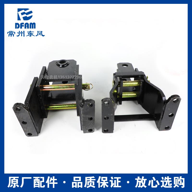 常州东风拖拉机配件大全250/304/354/364/404拖车牵引架连接卡 原