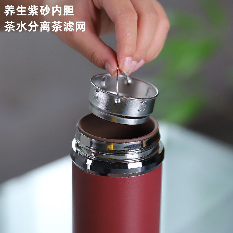 宜兴紫砂内胆智能显示保温杯泡茶磁化养生杯男女士便携带滤网水杯