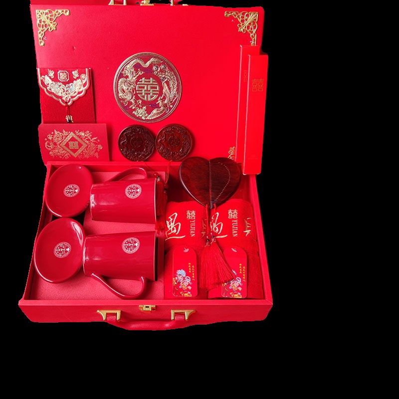 结婚牙刷杯套装全套嫁妆女方陪嫁洗漱套装高档结婚用品礼物定制