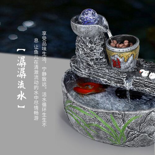 鱼缸客厅小型一体免换水2022新款桌面缸古法养鱼小金鱼缸流水摆件