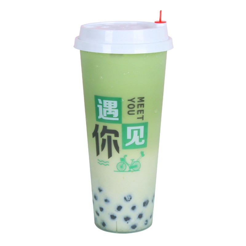奶茶杯子一次性带盖果汁饮料杯90口径奶茶杯装网红加厚磨砂注塑杯