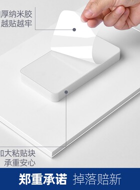 简约免打孔磁吸展示框 电梯广告A4纸框架 悬浮式海报框 500*700mm