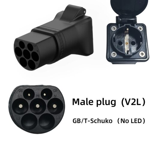 跨境国外使用国标新能源电车放电公插头适配器male plug gbt V2L