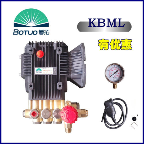 博拓乐浪利索KBML1518高压陶瓷自助清洗车机造雾加湿降尘柱塞泵头