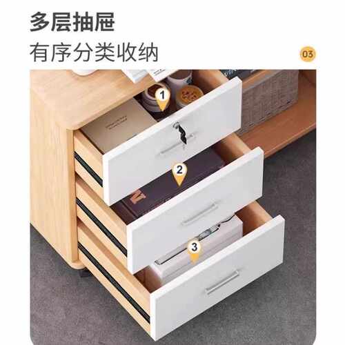 办公带锁移动桌下打印机矮柜