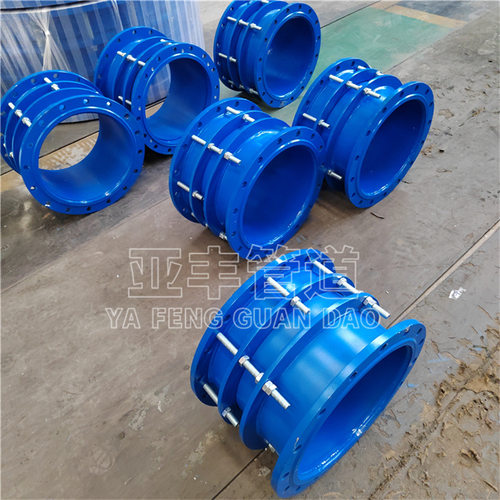 VSSJA-2双法兰限位伸缩接头 400管道伸缩节 蝶阀用伸缩器