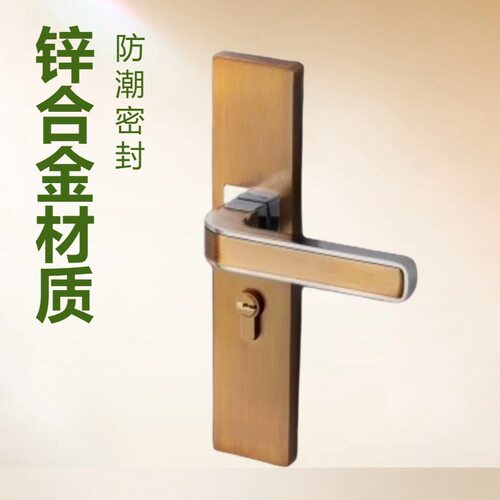锌合金中式轻奢简欧室内门锁工程锁 办公室门锁