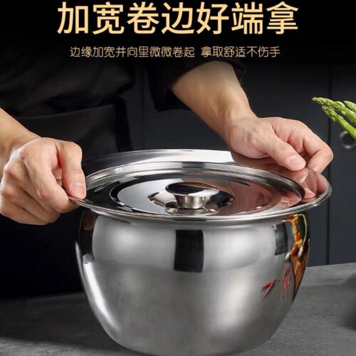 304不锈钢带盖圆形油盆