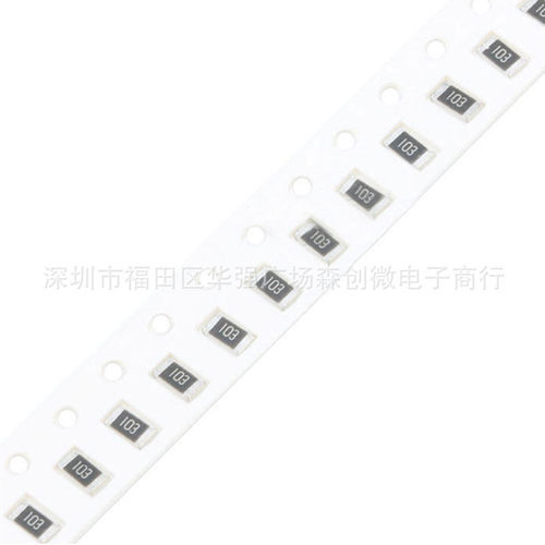 2512贴片电阻5%100R-910R
