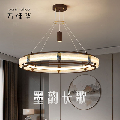 新中式圆形LED客餐厅吊灯
