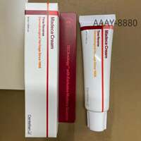 Cross-border Madeca Cream Time Reverse New Version Sentra Moisturizing Firming Cream 50ML thumbnail 7