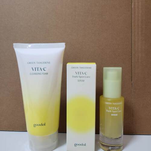 跨境essence新品果达儿青橘补水vc面部精华补水保湿40ml精华液