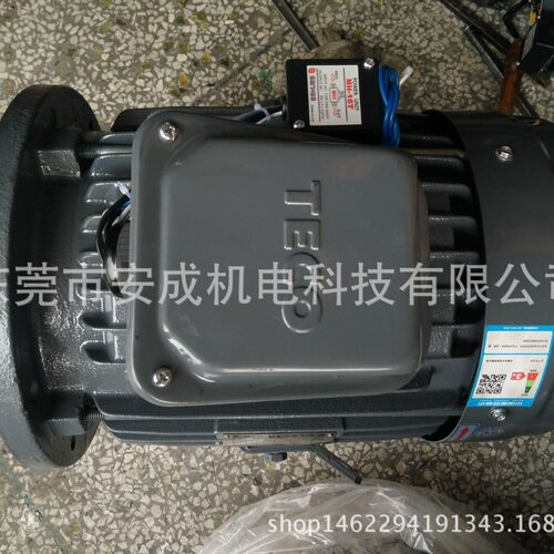 东元刹车电机TVGH132M1-4直销