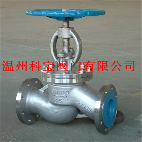 不锈钢法兰截止阀  pn16-64  dn15-200