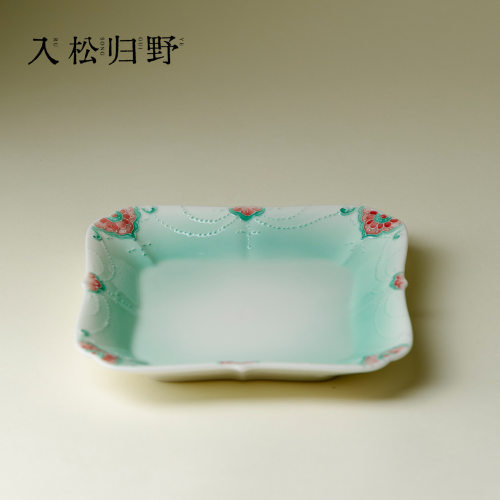 入野归松有田烧花口壶承创意渐变绿粉彩璎珞纹干泡盘精致女性茶托