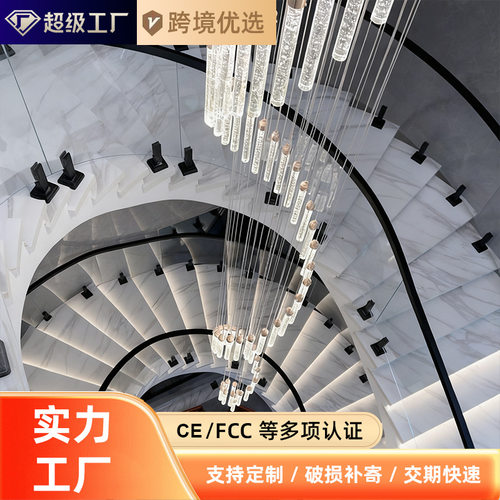 楼中楼客厅大吊灯简约挑空多层楼梯灯具复式楼别墅水晶吊灯
