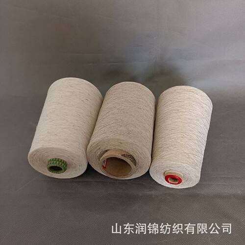 现货销售天丝亚麻纱L20/A天丝802312汉麻棉纱30/C70粘胶亚麻纱