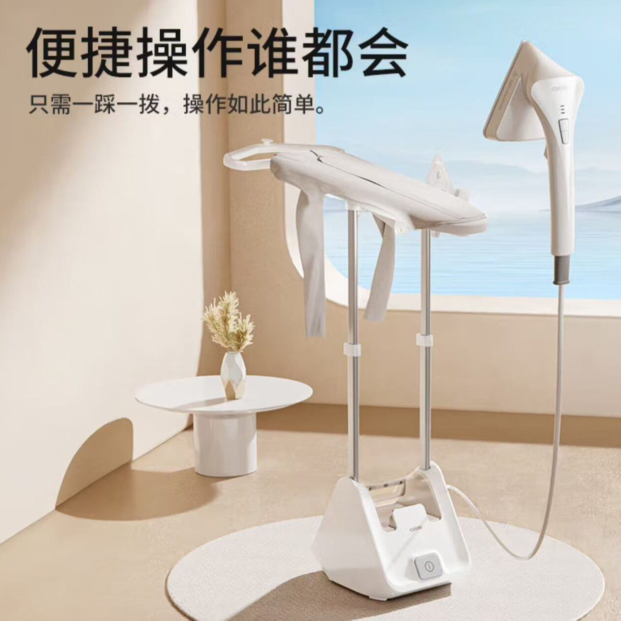 卓力家用手持增压蒸汽挂烫机图片