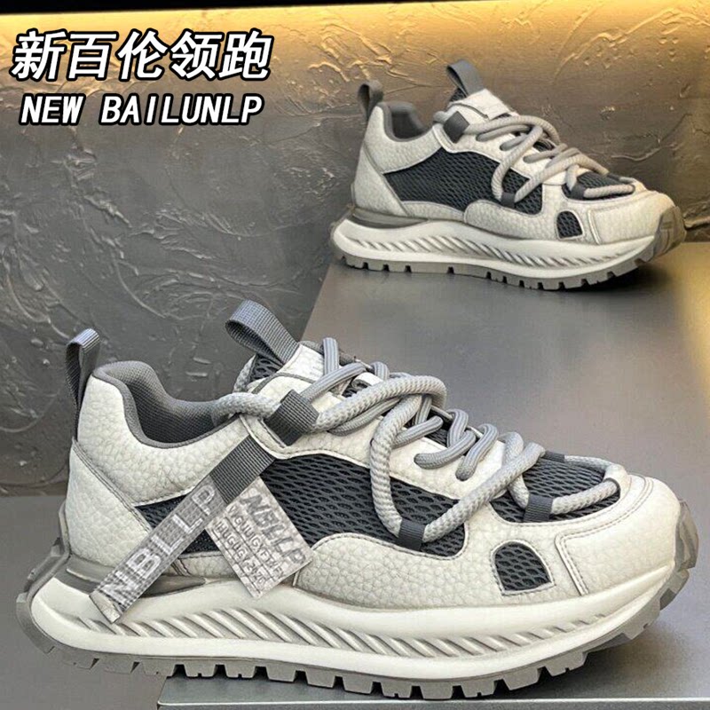 新百伦领跑男鞋夏季2026爆款透气休闲鞋轻便时尚老爹鞋舒适运动鞋