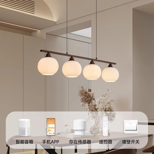 餐厅吊灯中古风胡桃木色简约一字玻璃饭厅餐桌灯新中式复古前台灯