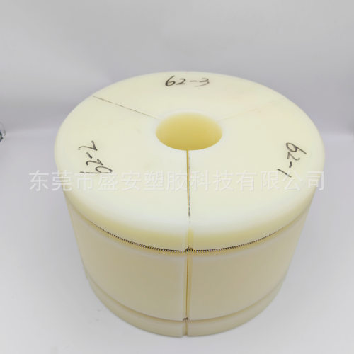 尼龙气涨套6寸变10寸气胀轴套涂布机塑料套筒3转10英寸复膜机配件