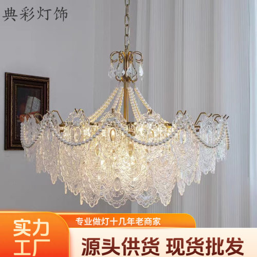 法式轻奢吊灯客厅灯现代简约卧室餐厅灯具网红款羽毛玻璃LED吊灯